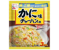 Nagatanien Crab Flavored Fried Rice Mix 20.4g x 10 bags [Shipped in Japan]
