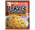 Nagatanien Garlic Fried Rice Mix 26.1g (8.7g x 3 bags) x 10 bags [Shipped in Japan]
