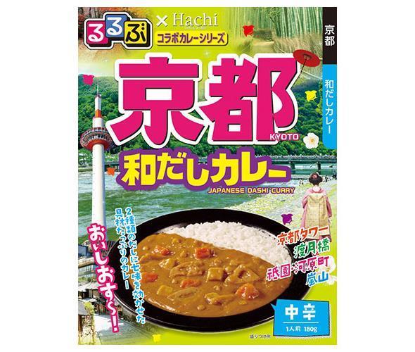 ハチ食品 るるぶ×Hachiコラボシリーズ 京都和だしカレー 中辛 180g×20個入【日本出荷】