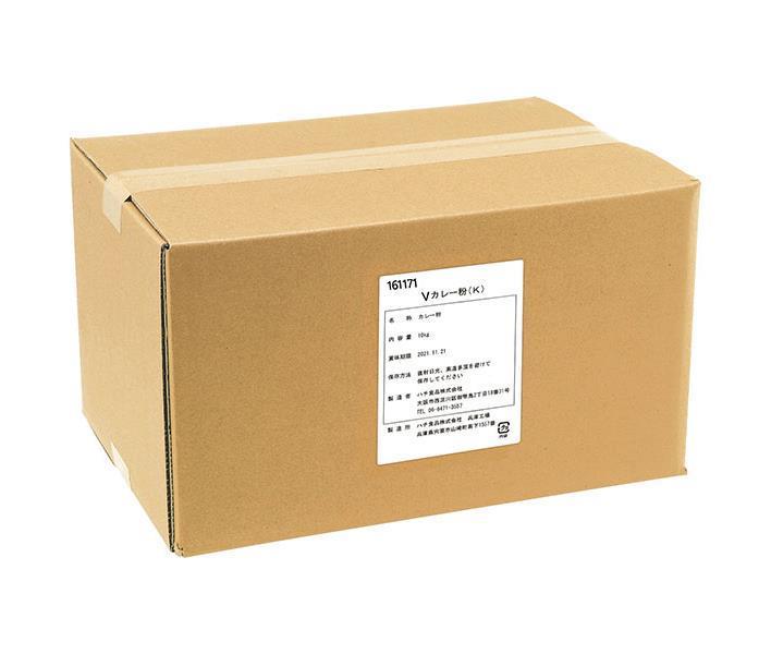 ハチ食品 Vカレー粉(K) 10kg箱×1箱入【日本出荷】
