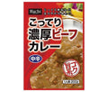 ハチ食品 こってり濃厚ビーフカレー 中辛 200g×20個入【日本出荷】