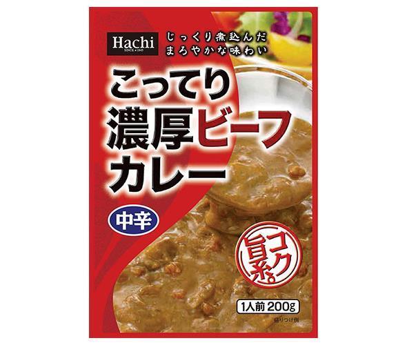 ハチ食品 こってり濃厚ビーフカレー 中辛 200g×20個入【日本出荷】