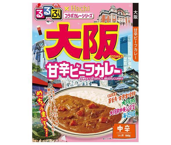 ハチ食品 るるぶ×Hachiコラボシリーズ 大阪甘辛ビーフカレー 中辛 180g×20個入【日本出荷】