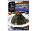 Hachi Foods Pasta Bono Black Truffle and Ripe Tomato Squid Ink Sauce 100g x 24 pieces [Shipped in Japan]