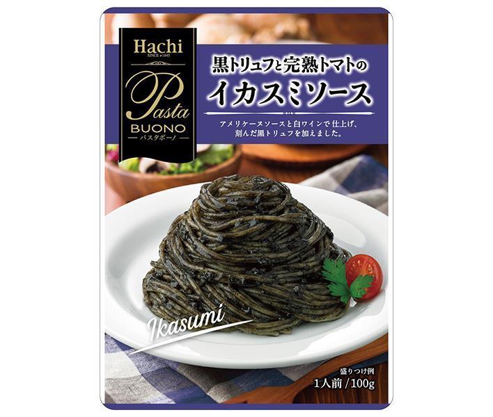 Hachi Foods Pasta Bono Black Truffle and Ripe Tomato Squid Ink Sauce 100g x 24 pieces [Shipped in Japan]
