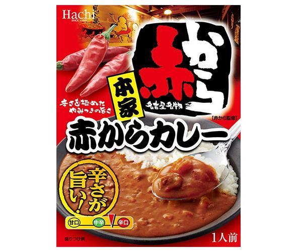 ハチ食品 本家 赤からカレー 200g×20個入【日本出荷】