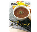 Hachi Foods Soup Select Onion Soup 160g x 20 bags [shipped in Japan]
