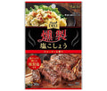 Hachi Foods Patto DELI Smoked Salt and Pepper 30g x 30 bags [Shipped in Japan]