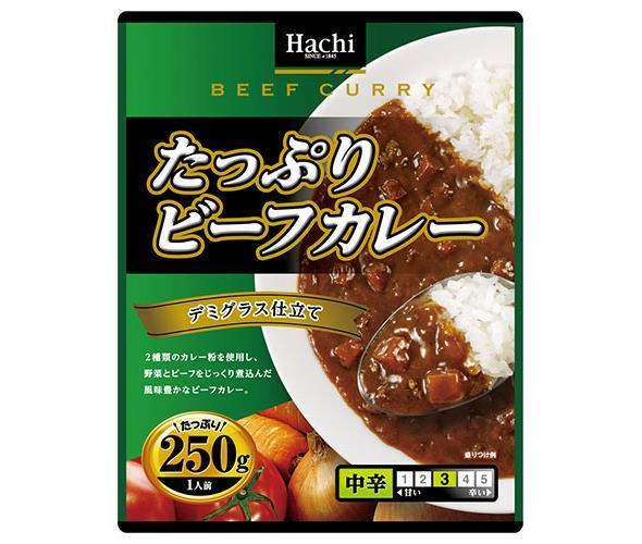 ハチ食品 たっぷりビーフカレー 中辛 250g×20個入【日本出荷】