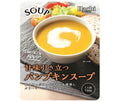 ハチ食品 スープセレクト パンプキンスープ 160g×20袋入【日本出荷】