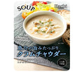 ハチ食品 スープセレクト クラムチャウダー 160g×20袋入【日本出荷】
