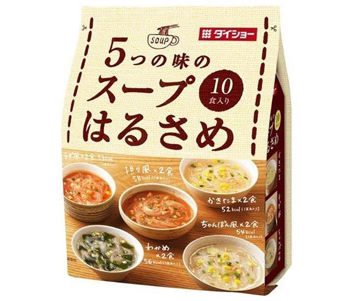ダイショー 5つの味のスープはるさめ 164.6g×10袋入【日本出荷】
