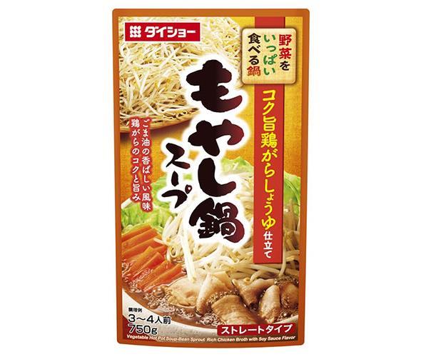 ダイショー 野菜をいっぱい食べる鍋 もやし鍋スープ 750g×10袋入【日本出荷】