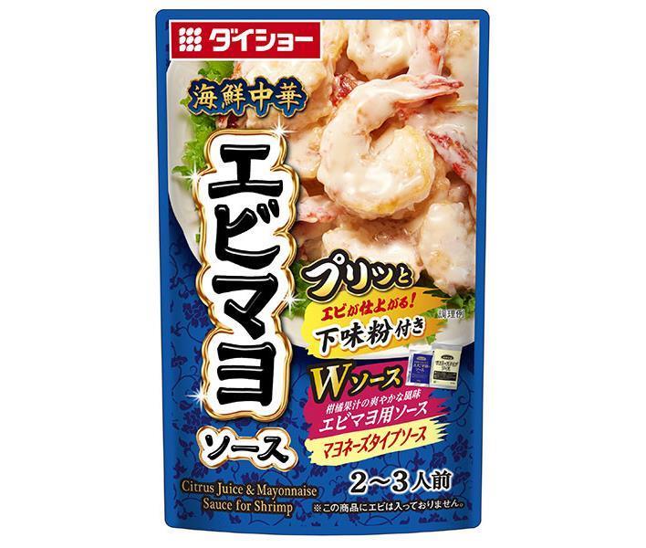 ダイショー 海鮮中華 エビマヨソース 120g×40袋入【日本出荷】