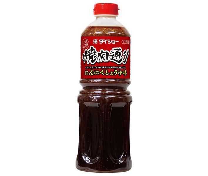 Daisho Yakiniku Dori Garlic Soy Sauce Flavor 575g x 12 pieces [Shipped in Japan]