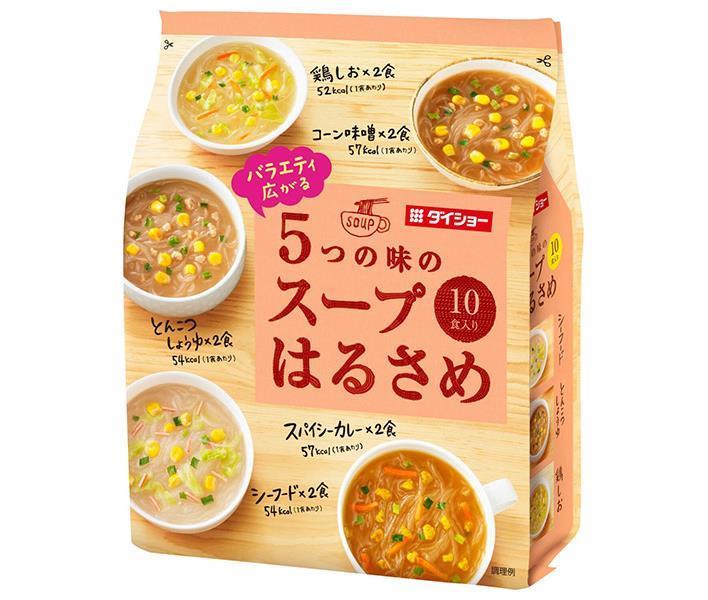 ダイショー バラエティ広がる5つの味のスープはるさめ 164.8g×10袋入【日本出荷】