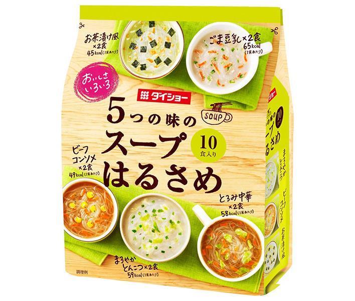 ダイショー おいしさいろいろ 5つの味のスープはるさめ 159.4g×10袋入【日本出荷】
