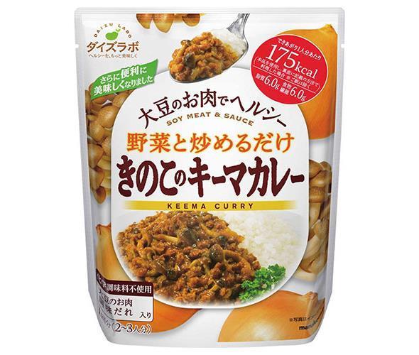 マルコメ ダイズラボ きのこのキーマカレー 168g×20(5×4)袋入【日本出荷】