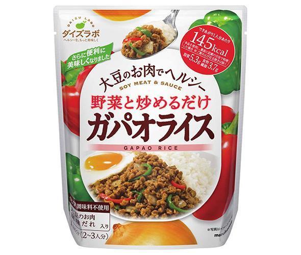 マルコメ ダイズラボ 野菜と炒めるだけ ガパオライス 158g×20袋入【日本出荷】