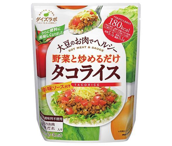 マルコメ ダイズラボ タコライス 165g×20袋入【日本出荷】