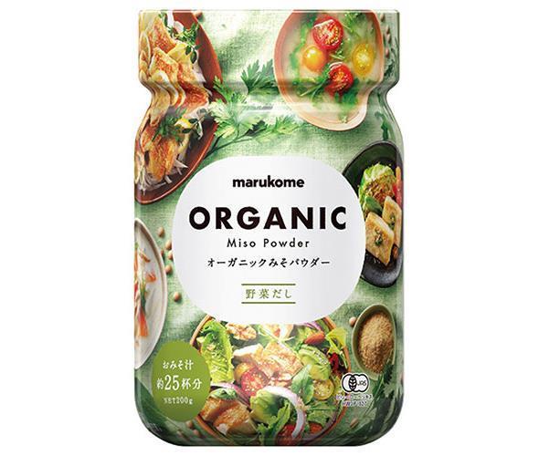 マルコメ オーガニックみそパウダー 野菜だし 200g×6本入【日本出荷】