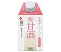 マルコメ プラス糀 米糀からつくった糀甘酒LL 500ml紙パック×12本入【日本出荷】
