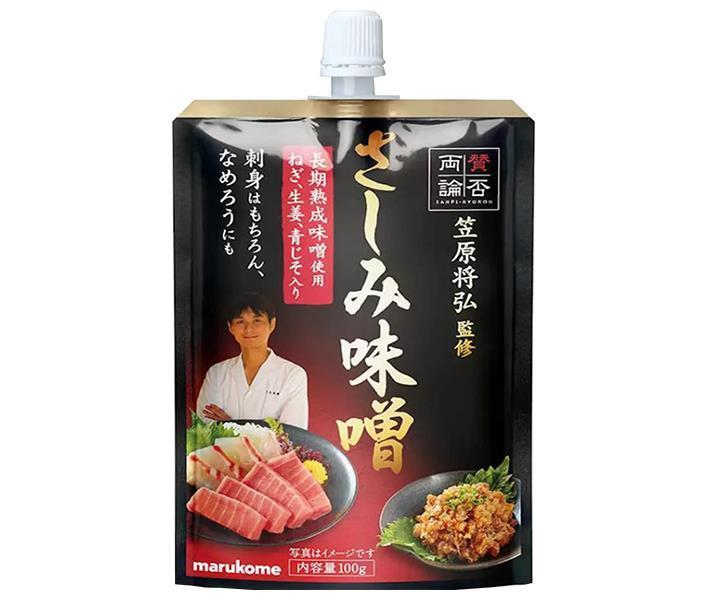 マルコメ 賛否両論 さしみ味噌 100g×40袋入【日本出荷】