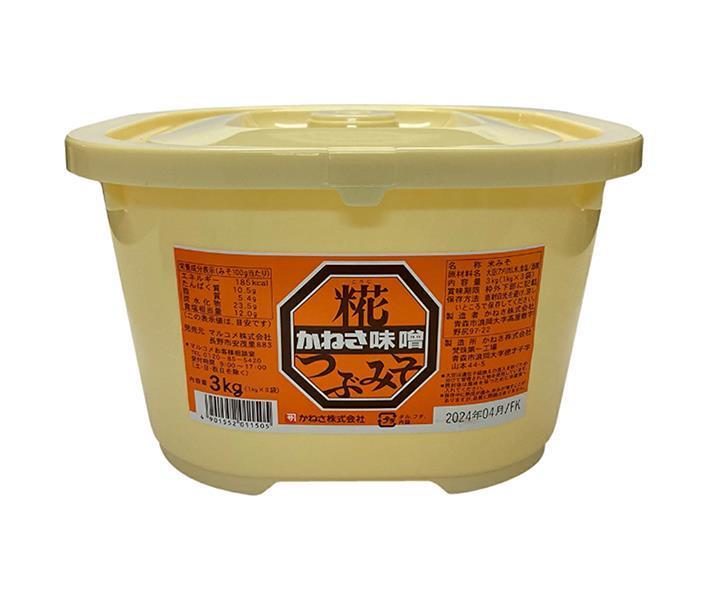 マルコメ かねさ糀つぶみそ (1kg×3)×4個入【日本出荷】