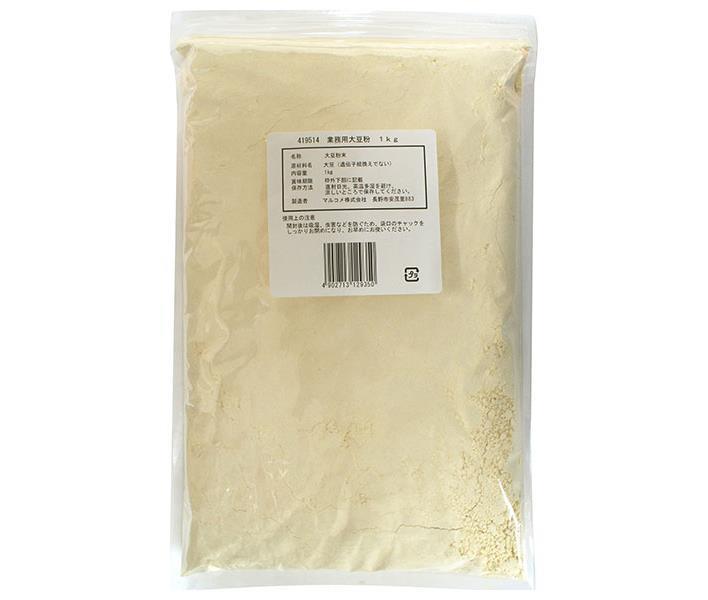 マルコメ 業務用大豆粉 1kg×5袋入【日本出荷】