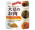 マルコメ ダイズラボ 大豆のお肉 レトルト ミンチ 100g×20袋入【日本出荷】
