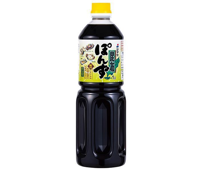 シマヤ 昆布ぽん酢 1Lペットボトル×12本入【日本出荷】