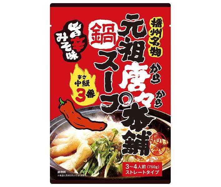 Tian Seimen Ganso Karakara Honpo Hot Pot Mix Spicy Level 3 750g x 10 bags [Shipped in Japan]