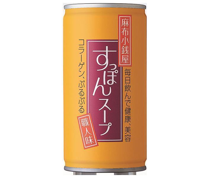 岩谷産業 麻布小銭屋 すっぽんスープ 190g缶×30本入【日本出荷】