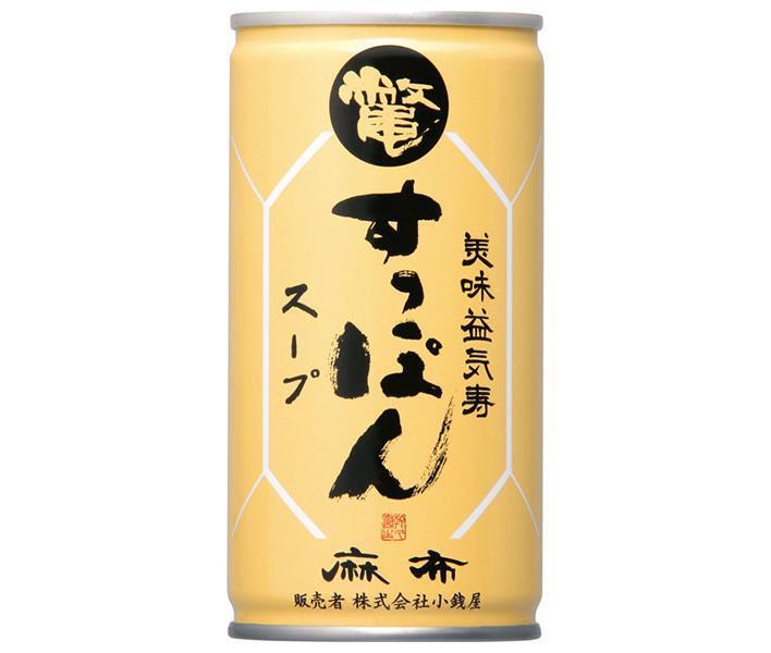 岩谷産業 美味益気寿 すっぽんスープ 190g缶×30本入【日本出荷】