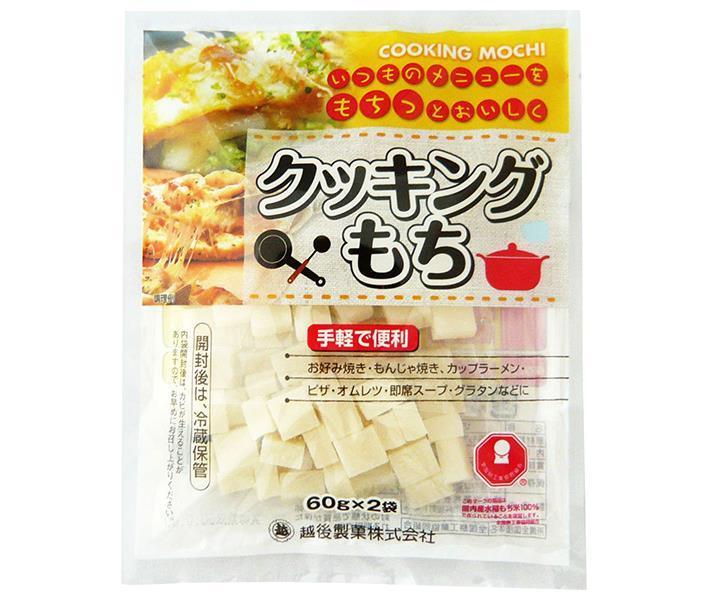 越後製菓 クッキングもち 120g×15袋入【日本出荷】