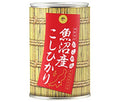 Hikari Foods Canned rice Koshihikari from Uonuma 250g cans x 24 pieces [Shipped in Japan]