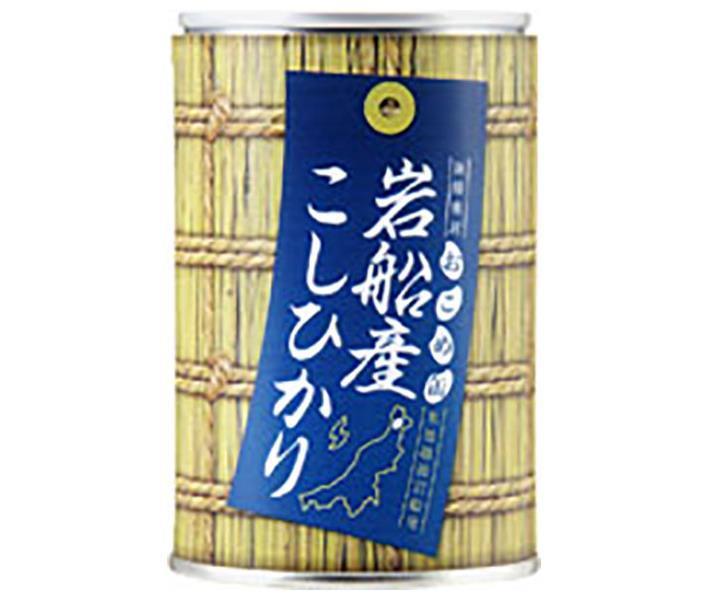 Hikari Foods Canned Rice Koshihikari from Iwafune 250g can x 24 pieces [Shipped in Japan]