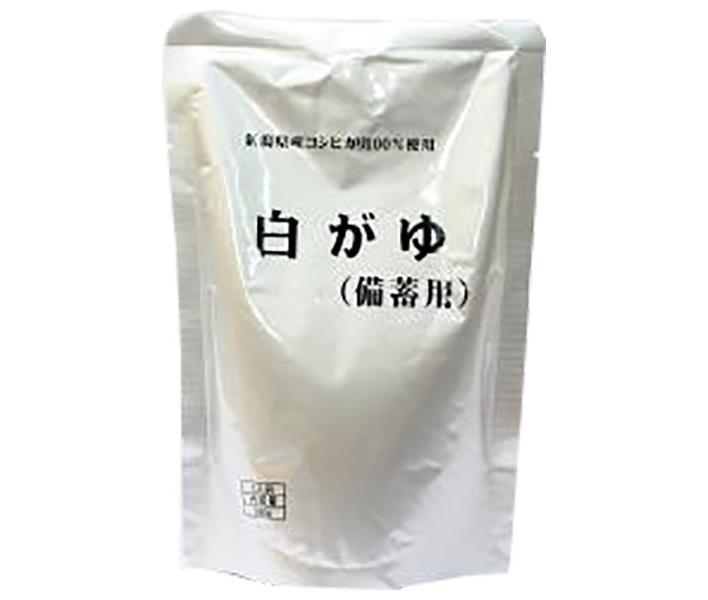 ヒカリ食品 白がゆ(備蓄用) スタンドパック 280gパウチ×20個入【日本出荷】
