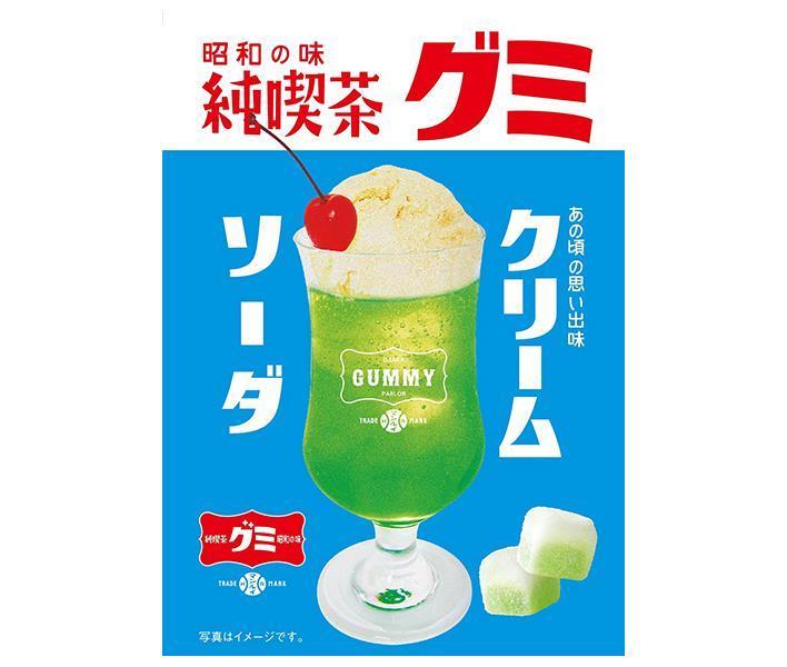 アイデアパッケージ 純喫茶グミ クリームソーダ 40g×10袋入【日本出荷】