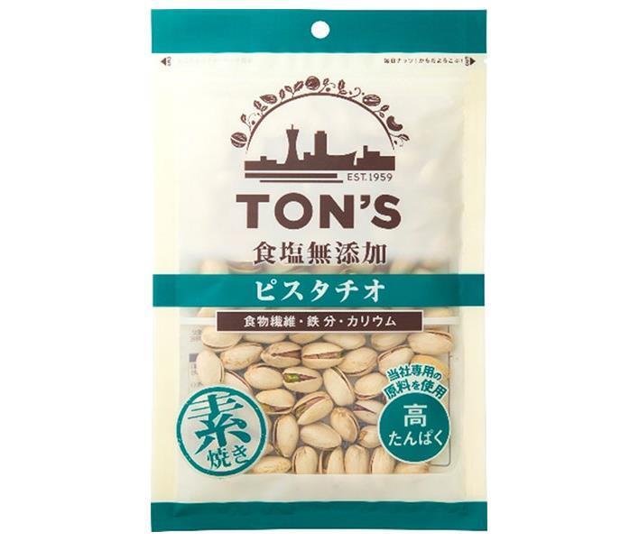 東洋ナッツ食品 トン 食塩無添加 ピスタチオ 150g×10袋入【日本出荷】