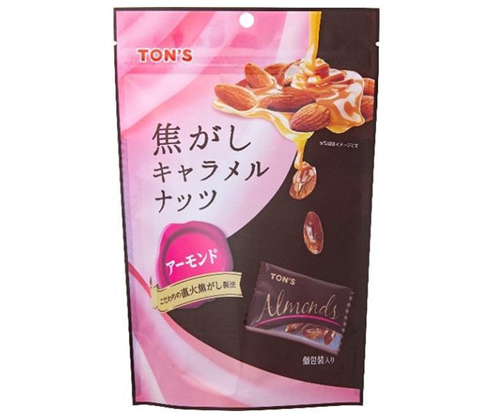 東洋ナッツ トン 焦がしキャラメルナッツ アーモンド 105g(個包装込み)×8袋入【日本出荷】