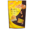 東洋ナッツ トン 焦がしキャラメルナッツ カシューナッツ 75g(個包装込み)×8袋入【日本出荷】