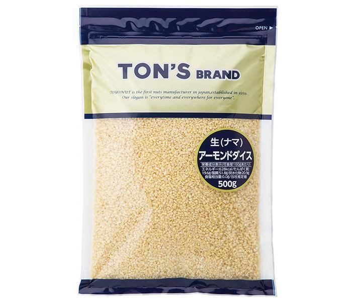 東洋ナッツ食品 トン アーモンドダイス(生) 500g×10袋入【日本出荷】