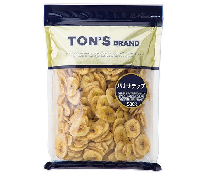 東洋ナッツ トン バナナチップ 500g×10袋入【日本出荷】