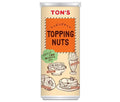 東洋ナッツ トン トッピングナッツ 120g缶×30個入【日本出荷】