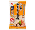 Asahimatsu Small New Asahi Tofu with powder seasoning 79.5g x 10 bags [shipped in Japan]