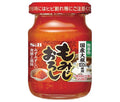 エスビー食品 S&B ビン入りもみじおろし 80g×5個入【日本出荷】