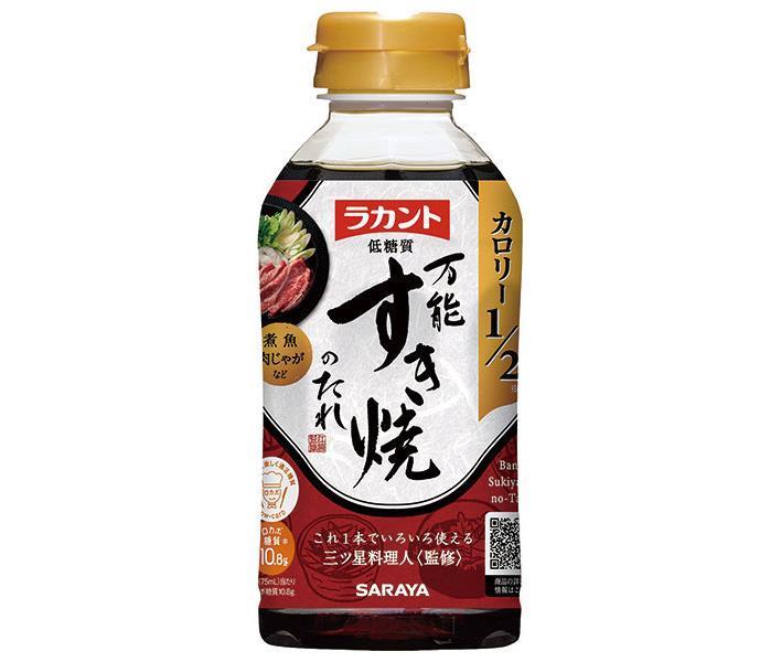 サラヤ ラカントすき焼のたれ 300mlペットボトル×12本入【日本出荷】