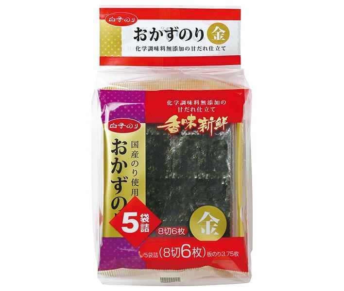 白子のり おかずのり 金 5袋(8切6枚)×24(6×4)個入【日本出荷】