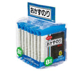 Milt Nori Side Dish Nori Flavored Nori 8 bags (6 pieces of 8 slices) x 20 bags [Shipped in Japan]